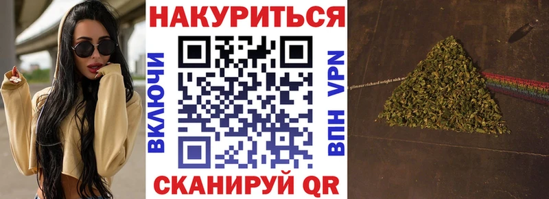 МЕТАДОН Славск