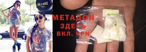 ешки Алексеевка