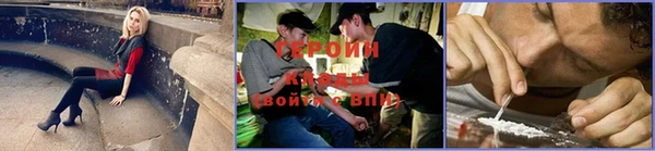 MDMA Алексин