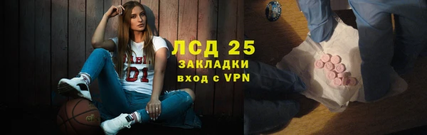 кокаин колумбия Протвино