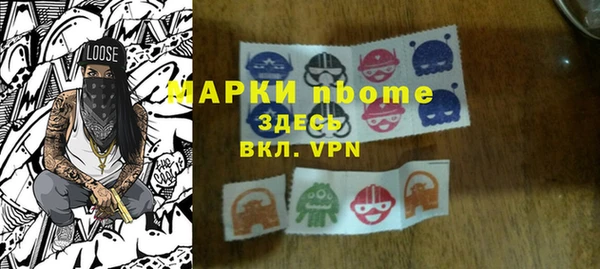 мефедрон VHQ Алзамай