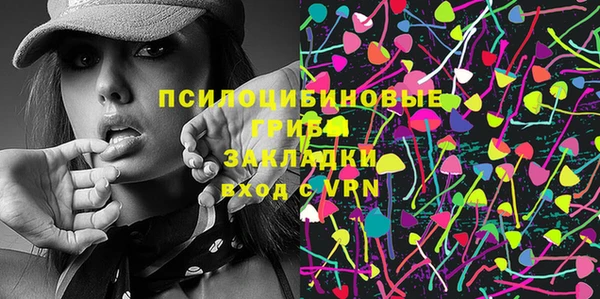 мефедрон VHQ Алзамай