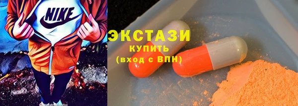 ешки Алексеевка