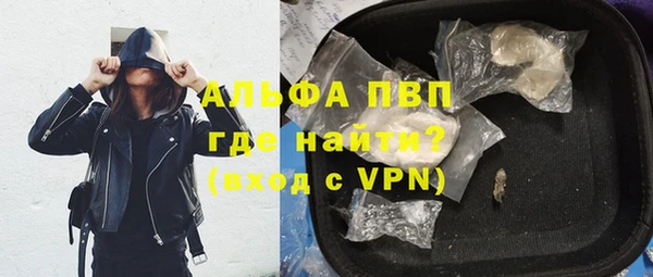 MDMA Алексин
